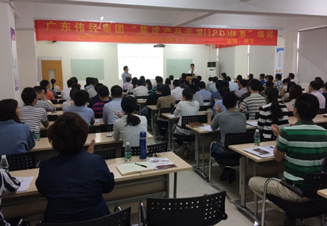 Training of Product Competitiveness, a Celebration for the 1st Annivesary of Transition